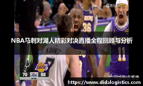 米乐YY易游m6官网入口