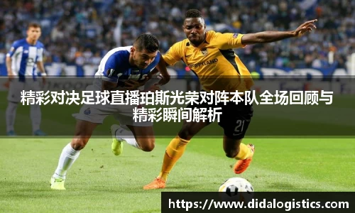 米乐YY易游m6官网入口